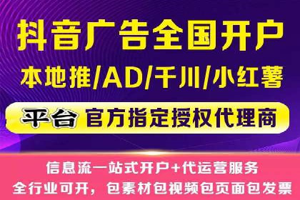 百度竞价托管公司案例分析：打造行业领军企业