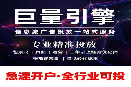 百度推广技巧分享：成功案例解析